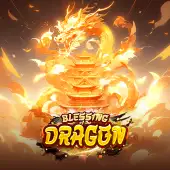 caxeng 2